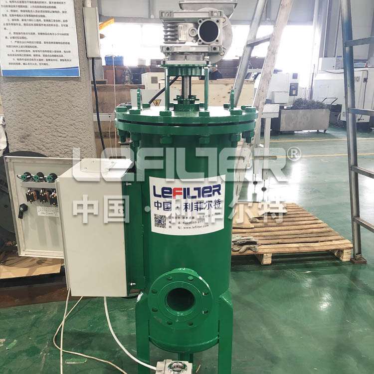 自清洗過濾器與傳統過濾器的區別