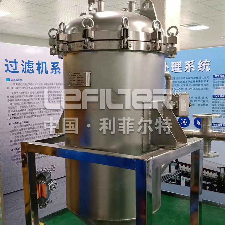 燭式過濾器 燭式過濾器