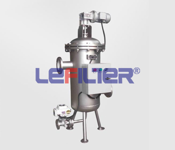 全自動(dòng)管道自清洗過(guò)濾器